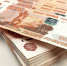 Легальный ломбард имеет право продать залог, только если заёмщик не вернёт долг. - Новгородские Ведомости