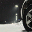 Новгородцам напомнили о правилах езды на авто при сильных морозах - 53news.Ru