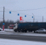 © Администрация Великого Новгорода - Novgorod.Ru