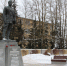 JPG Файл - УМВД Новгородской области