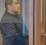 Суд заключил под стражу гражданина Республики Узбекистан,  обвиняемого в организации незаконного пребывания в РФ  иностранных граждан. Фото. - Новгородский районный суд