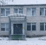 В Ермолине приступили к капремонту школы - Новгородское областное телевидение