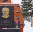 В Великом Новгороде почтили память героев Сталинградской битвы - Новгородское областное телевидение