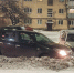 © УГИБДД России по Новгородской области - Novgorod.Ru