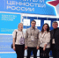 Юрий Муравьёв: Год единства народов России укрепит гражданскую идентичность страны - Газета Новгород