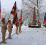 Жители поселка Парфино отмечают 84-ю годовщину освобождения своей малой родины - 53news.Ru