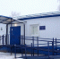 © Министерство здравоохранения Новгородской области - Novgorod.Ru