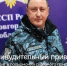 Принудительно - УФССП
