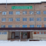 Капитальный ремонт поликлиники №4 в Великом Новгороде: план работ и временные меры для пациентов - ИА Великий Новгород.ру