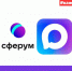 Самыми популярными сервисами для обучения и развития в «Сферуме» в декабре и январе стали дневники, образовательные каналы, интерактивная доска, «Награды», «Сбор файлов», «Справка в школу» и «Переменка». - Новгородские Ведомости