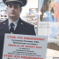 Фигура полицейского помогает пользователям новгородских банкоматов противостоять мошенникам - Газета Новгород