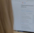 Новгородцев могут бесплатно обучить 5 современным интеллектуальным профессиям - Газета Новгород