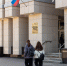 Новгородские школьники смогут подавать заявления на ЕГЭ через «Госуслуги» - Газета Новгород