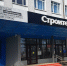 После завершения обучения молодые специалисты приступят к работе на предприятии. - Новгородские Ведомости