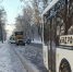 На месте работает аварийная бригада АО «Автобусный парк». - Новгородские Ведомости