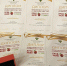 Новгородские молочные продукты отмечены золотыми медалями на конкурсе «Лучший продукт года» - Правительство Новгородской области