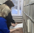 Новгородцы стали активнее получать «забытые» документы на недвижимость - Новгородское областное телевидение