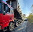 © «Новгородавтодор» - Novgorod.Ru