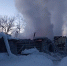 © Управление защиты населения Новгородской области - Novgorod.Ru
