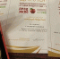 Продукты новгородской компании «Лактис» высоко оценили на дегустационном конкурсе - Новгородское областное телевидение