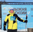 Более трёх тысяч жителей и гостей Новгородской области приняли участие в «Лыжне России» - Областная дума