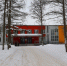 © Пресс-центр правительства Новгородской области - Novgorod.Ru