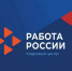 В Новгородской области стартует бесплатное обучение по программе «Гид-экскурсовод» - ИА Великий Новгород.ру