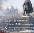 img - ЛДПР