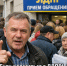 img - ЛДПР