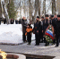 Руководство и сотрудники УФСИН России по Новгородской области возложили цветы к вечному огню - УФСИН
