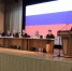 Подведены итоги работы судов Новгородской области - Арбитражный суд