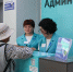 Как работает иммунитет и почему ему нужна поддержка - Министерство здравоохранения