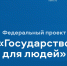 jf5amEZfKaPUj1QDFa5lI1FhAbE4hXQw6kEObjw7If7bIwjPoZapXiCTgQQgEIIKxUfYM8QYfpKlTeymjVOyEV-t.jpg - Комитет охотничьего хозяйства