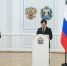 Новгородская область и Яндекс Путешествия договорились о совместном развитии туризма в регионе - Министерство культуры