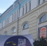img - ЛДПР