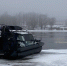 © «Управление защиты населения Новгородской области» - Novgorod.Ru