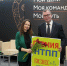 Увеличить - Новгородская ТПП