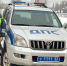 JPG Файл - УМВД Новгородской области