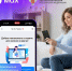 Вы могли об этом не знать. В мессенджере Max доступна полезная функция - 53news.Ru