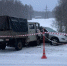 © УГИБДД России по Новгородской области - Novgorod.Ru