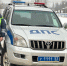 © Пресс-служба УМВД России по Новгородской области - Novgorod.Ru