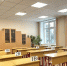 © Пресс-центр правительства Новгородской области - Novgorod.Ru