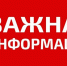 Сбиты еще 4 вражеских беспилотника над Новгородской областью - 53news.Ru