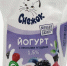 Вкус истории: жители региона выбрали ТОП-5 перспективных локальных гастробрендов Новгородской области - Правительство Новгородской области