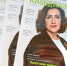 Вышел новый номер журнала "Координатор" - Новгородская ТПП