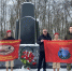 В Великом Новгороде прошла акция в четвёртую годовщину начала СВО - Боевое братство