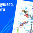 Юных новгородцев приглашают принять участие в интересном конкурсе - 53news.Ru