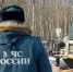 Новгородские мосты и дороги проверяют на способность выдержать половодье - Газета Новгород