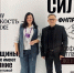 Новгородский участник Премии ФНПР «Мягкая сила» - Федерация профсоюзов