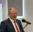 Депутаты Новгородской облДумы обсудили развитие экономики Боровичского округа - 53news.Ru